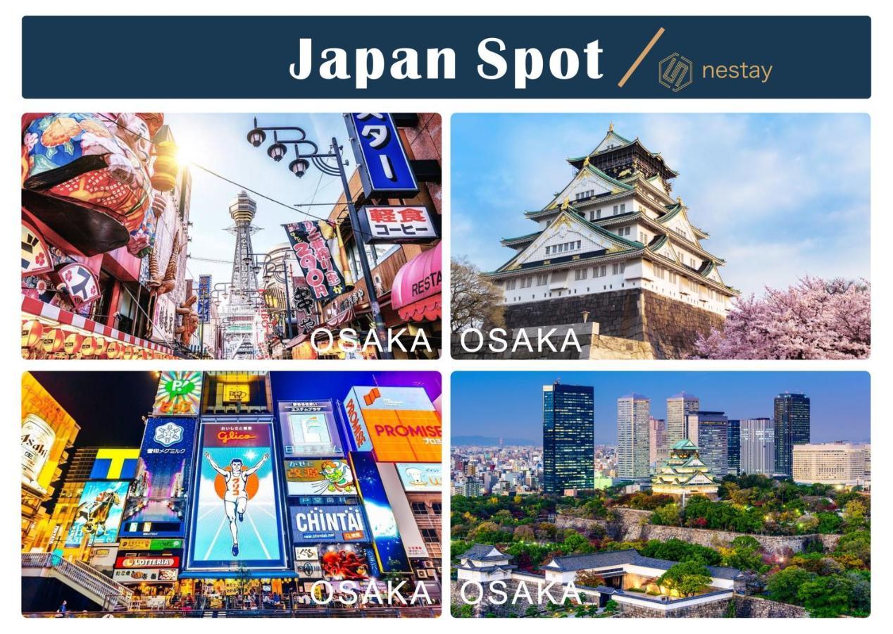 Nestay Inn Tokyo Otsuka 403 Bagian luar foto