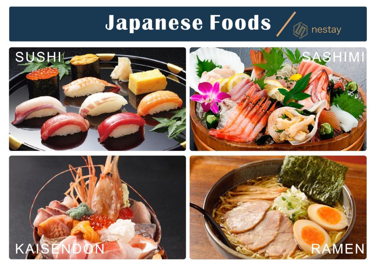 Nestay Inn Tokyo Otsuka 403 Bagian luar foto