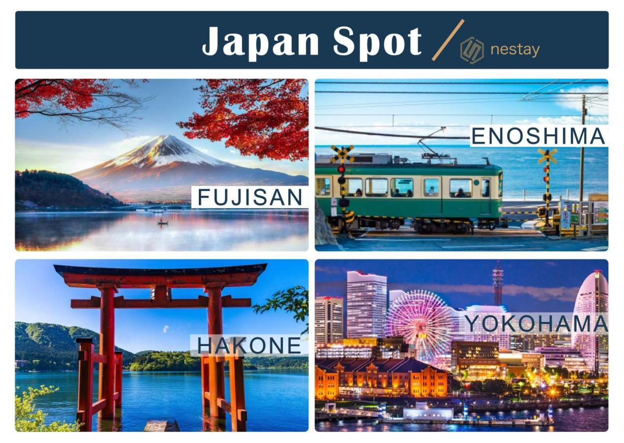 Nestay Inn Tokyo Otsuka 403 Bagian luar foto