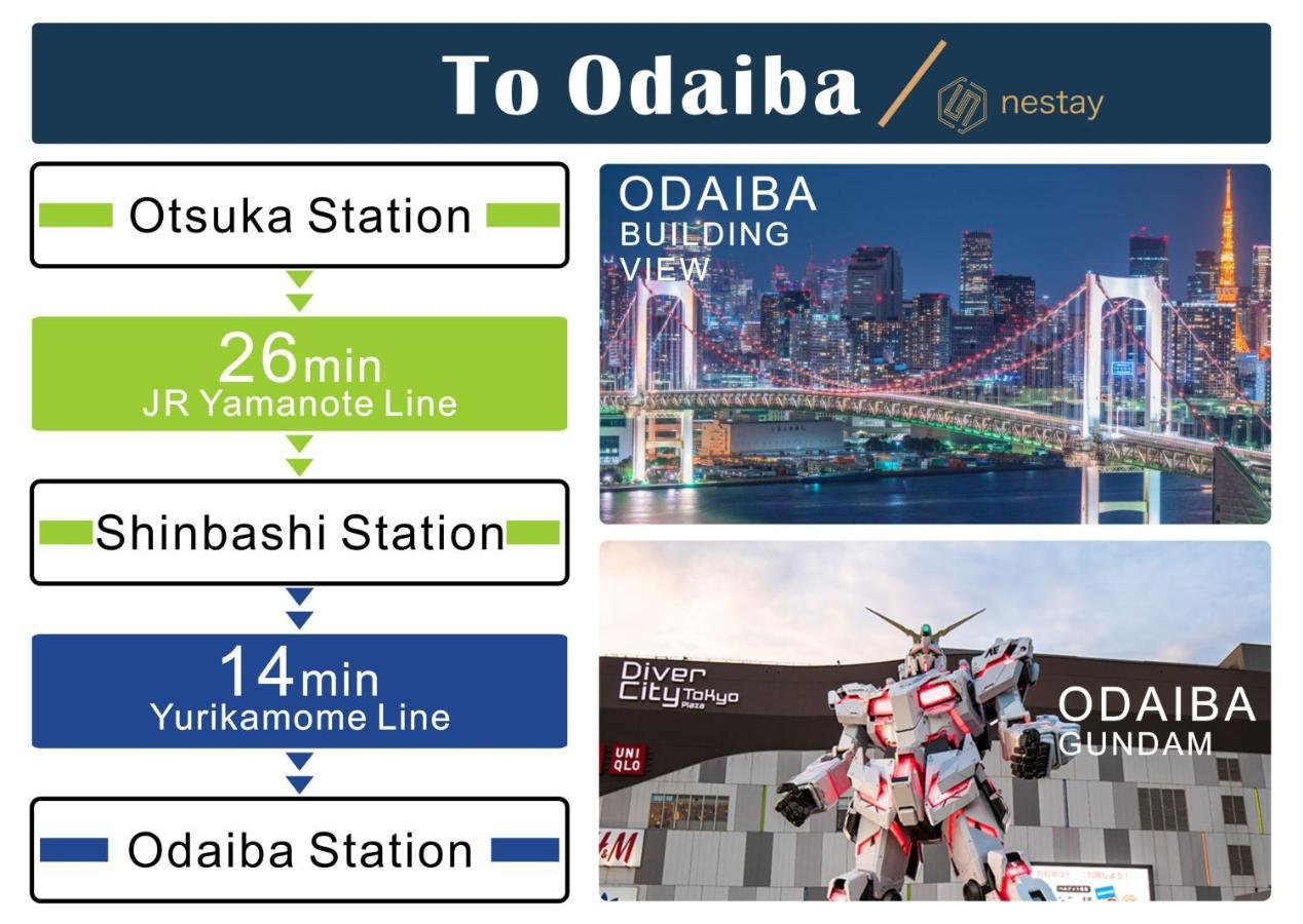 Nestay Inn Tokyo Otsuka 403 Bagian luar foto