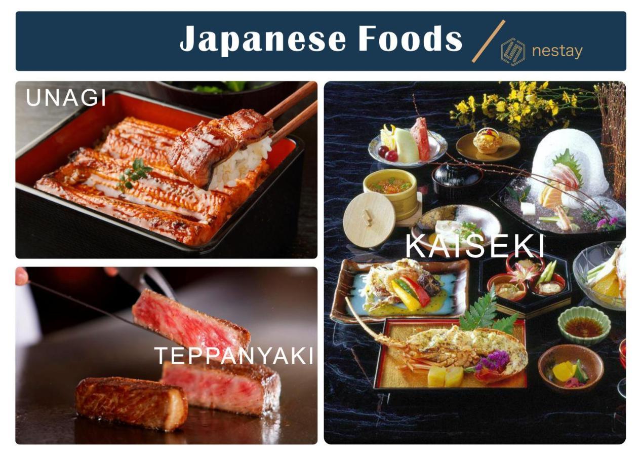 Nestay Inn Tokyo Otsuka 403 Bagian luar foto