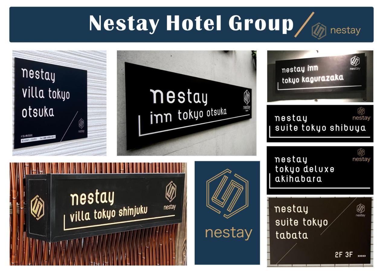 Nestay Inn Tokyo Otsuka 403 Bagian luar foto