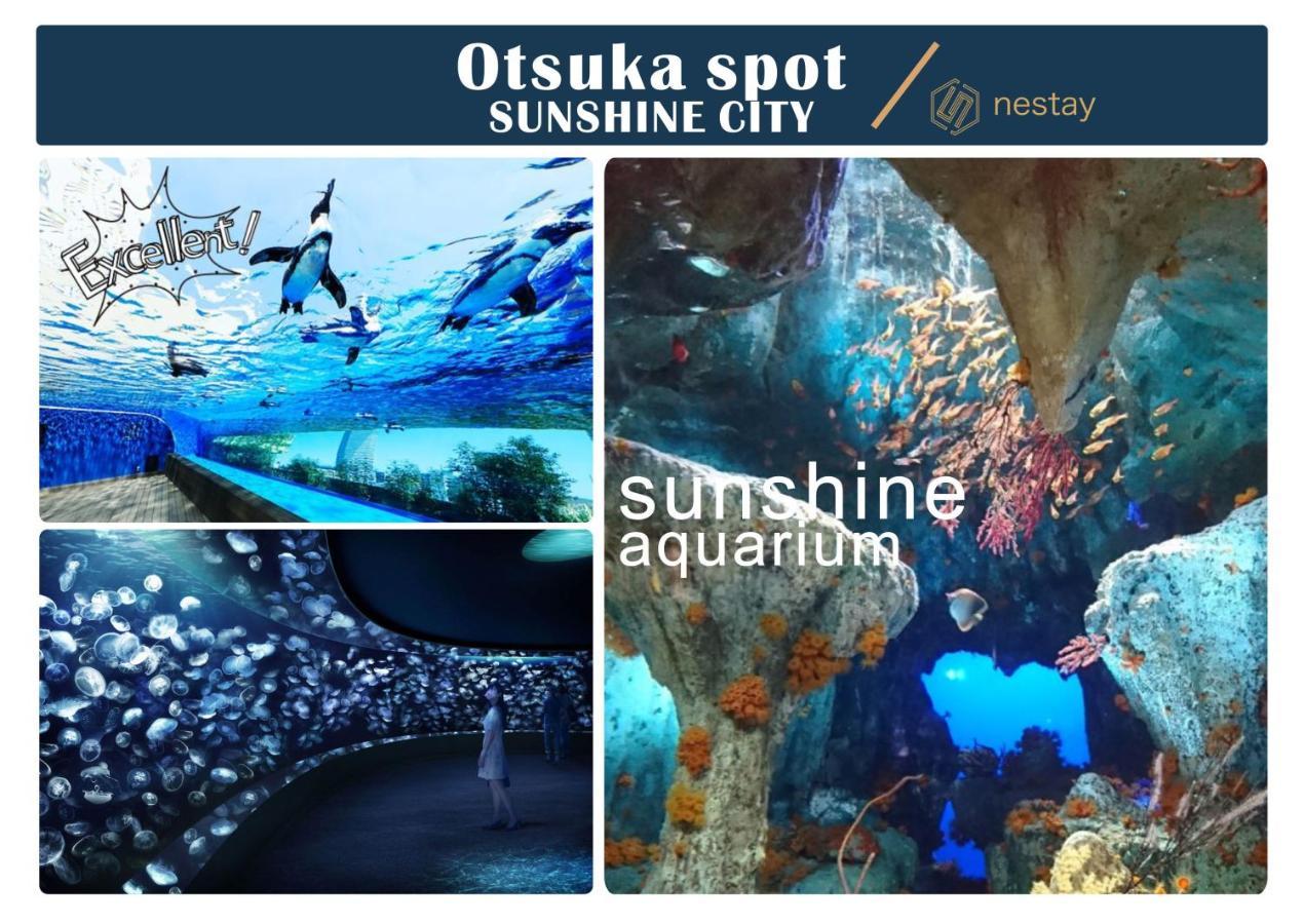 Nestay Inn Tokyo Otsuka 403 Bagian luar foto